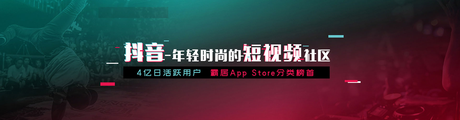 贡山百度竞价包年